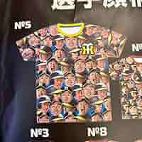 阪神タイガース近本光司　顔柄Tシャツ 阪神タイガース シークレット 選手顔柄Tシャツ 近本光司｜Yahoo